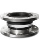 WhiteBand ERV-W rubber expansion bellow